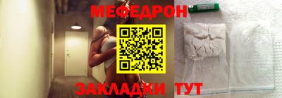 марки nbome Пугачёв