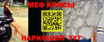 марки nbome Пугачёв