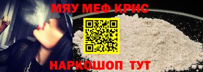кокс Пушкино