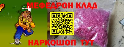 марки nbome Пугачёв