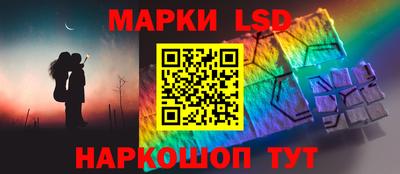 гашишное масло Первоуральск