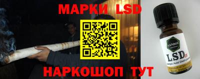 марки nbome Пугачёв