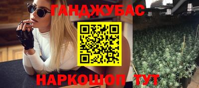 марки nbome Пугачёв