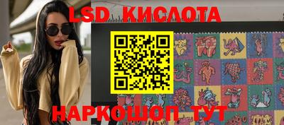 скорость Пенза