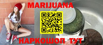 марки nbome Пугачёв