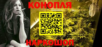 кокс Пушкино