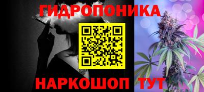 марки nbome Пугачёв