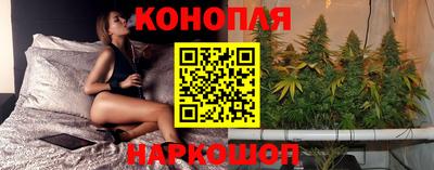 кокаин VHQ Партизанск