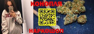 кокс Пушкино