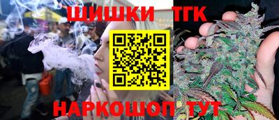 кокс Пушкино