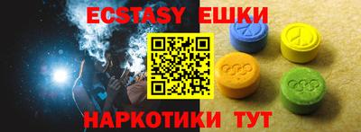 марки nbome Пугачёв