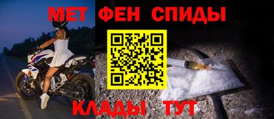 кокс Пушкино