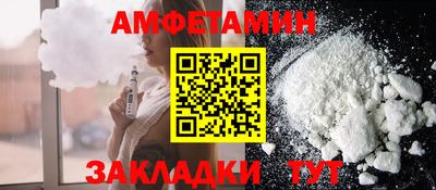 ALPHA PVP Пыть-Ях
