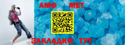 кокаин VHQ Партизанск