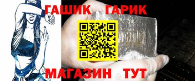 кокс Пушкино