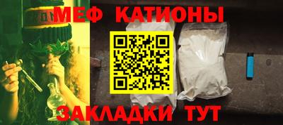 гашишное масло Первоуральск