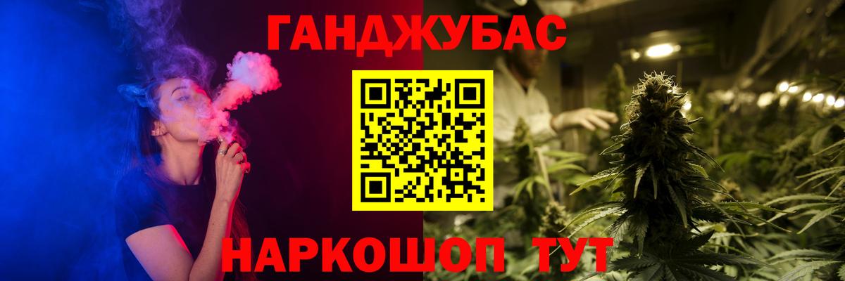 Канабис сатива  Вход с VPN  Бошки марихуана ГИДРОПОН  Санкт-Петербург 